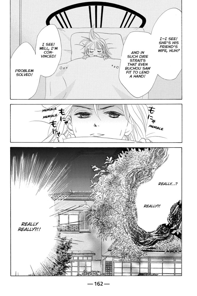 Hotaru No Hikari Chapter 65 Page 8