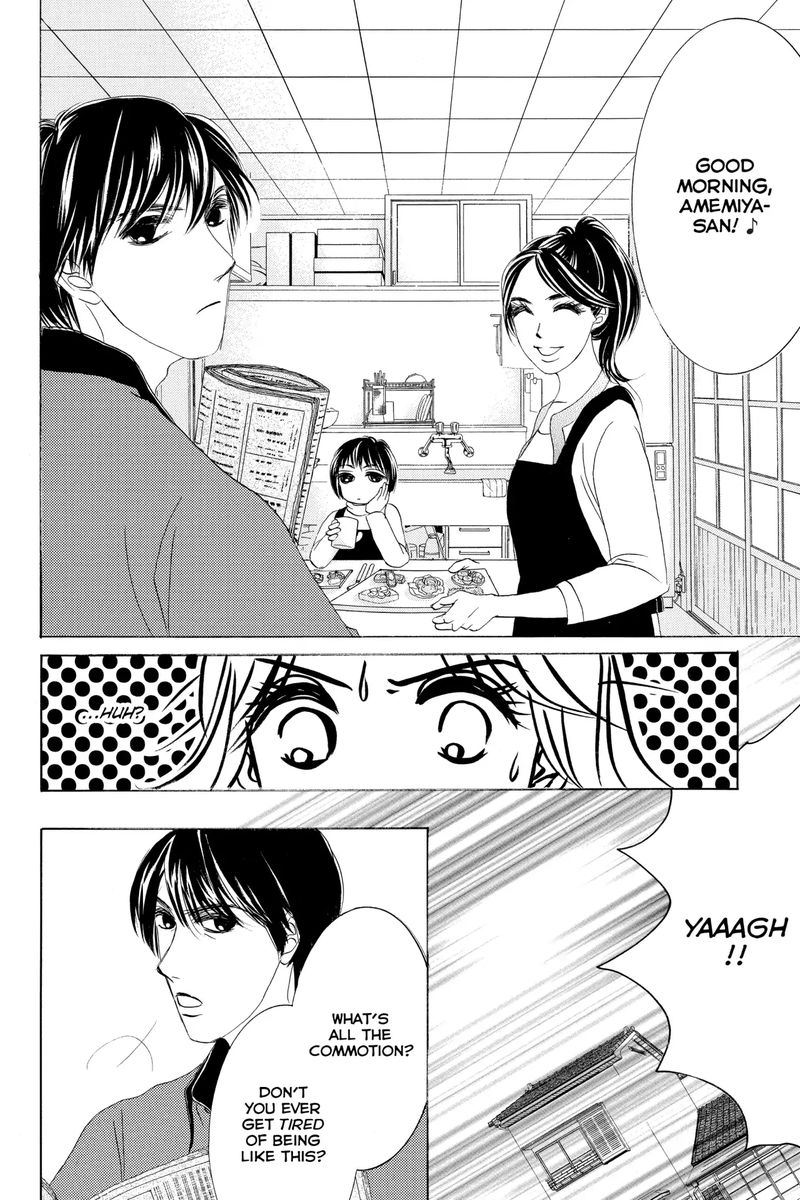 Hotaru No Hikari Chapter 66 Page 10