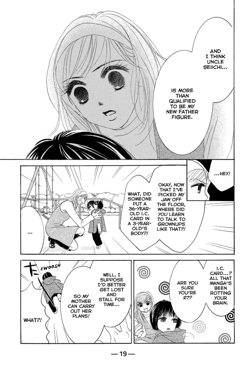 Hotaru No Hikari Chapter 66 Page 19