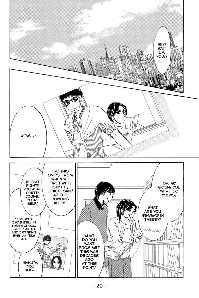 Hotaru No Hikari Chapter 66 Page 20