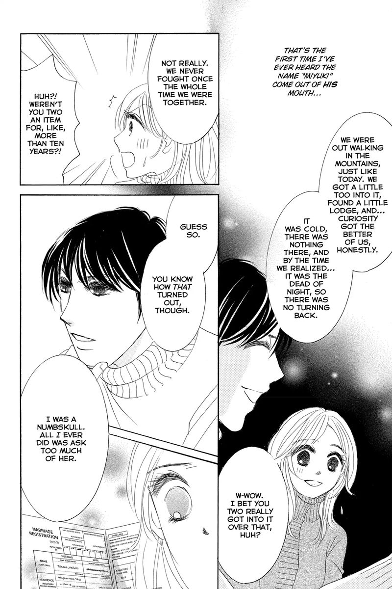 Hotaru No Hikari Chapter 67 Page 20