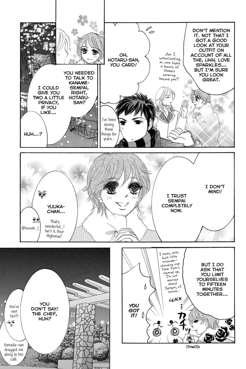 Hotaru No Hikari Chapter 68 Page 15