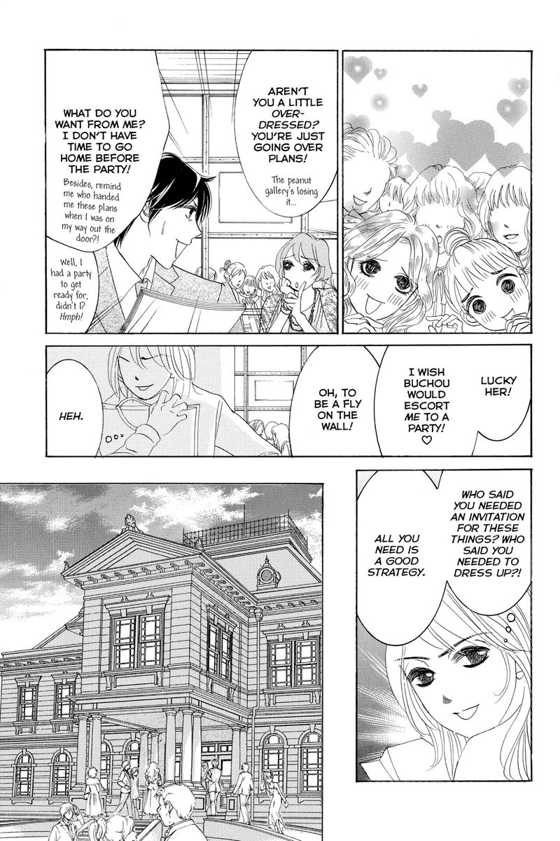 Hotaru No Hikari Chapter 68 Page 21