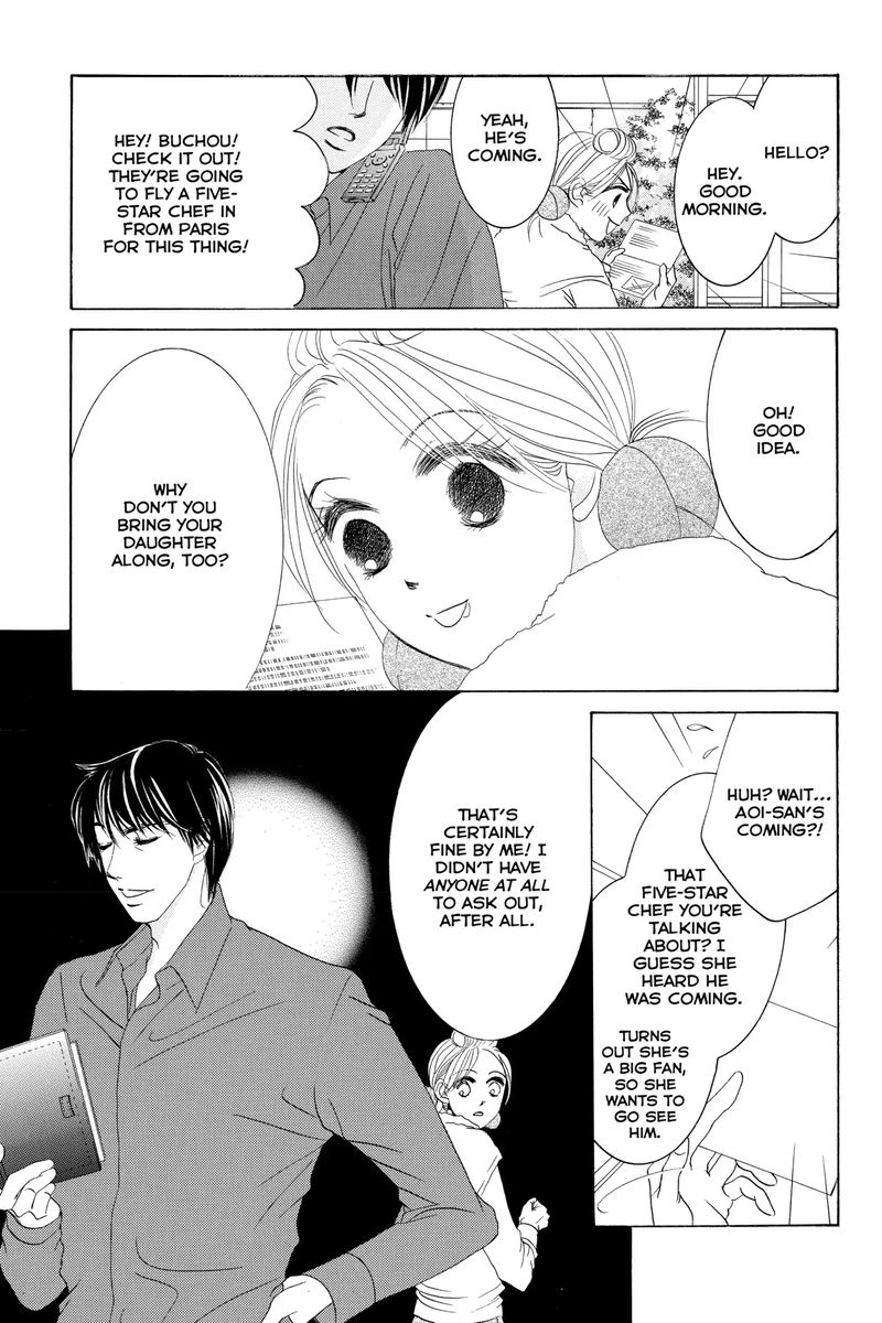 Hotaru No Hikari Chapter 68 Page 3