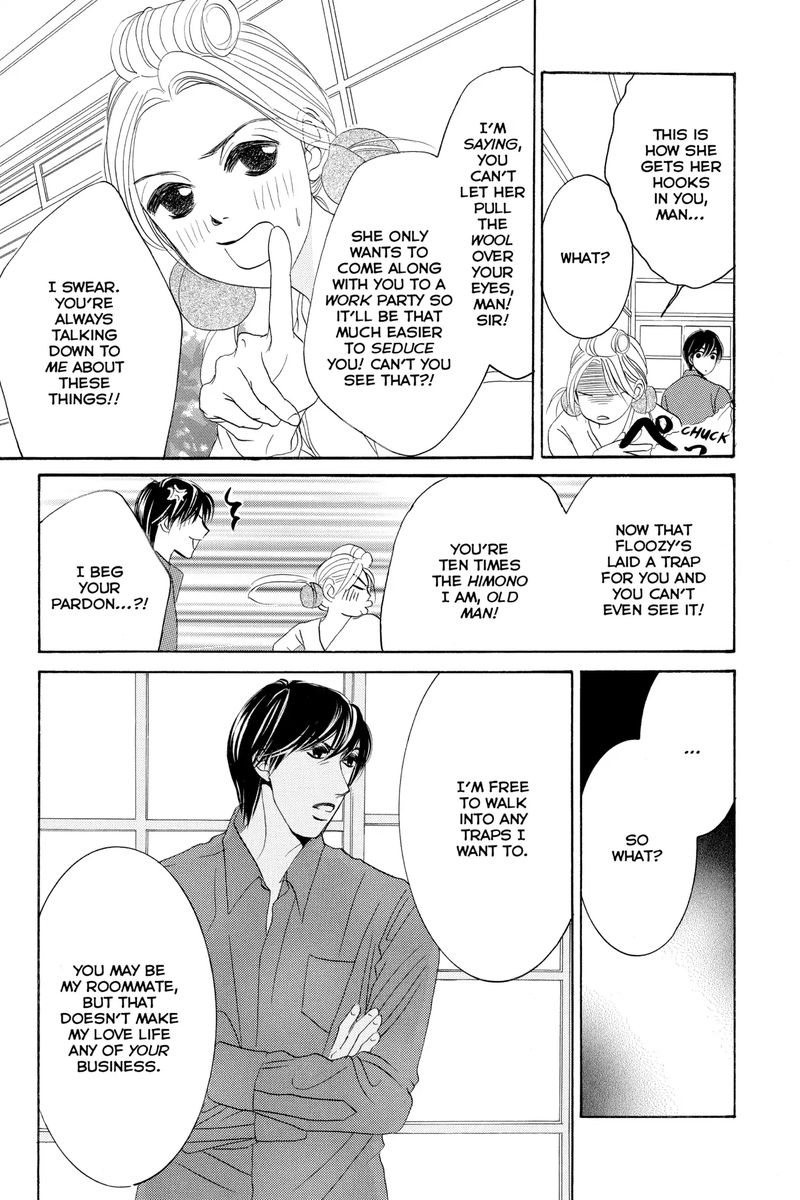 Hotaru No Hikari Chapter 68 Page 4