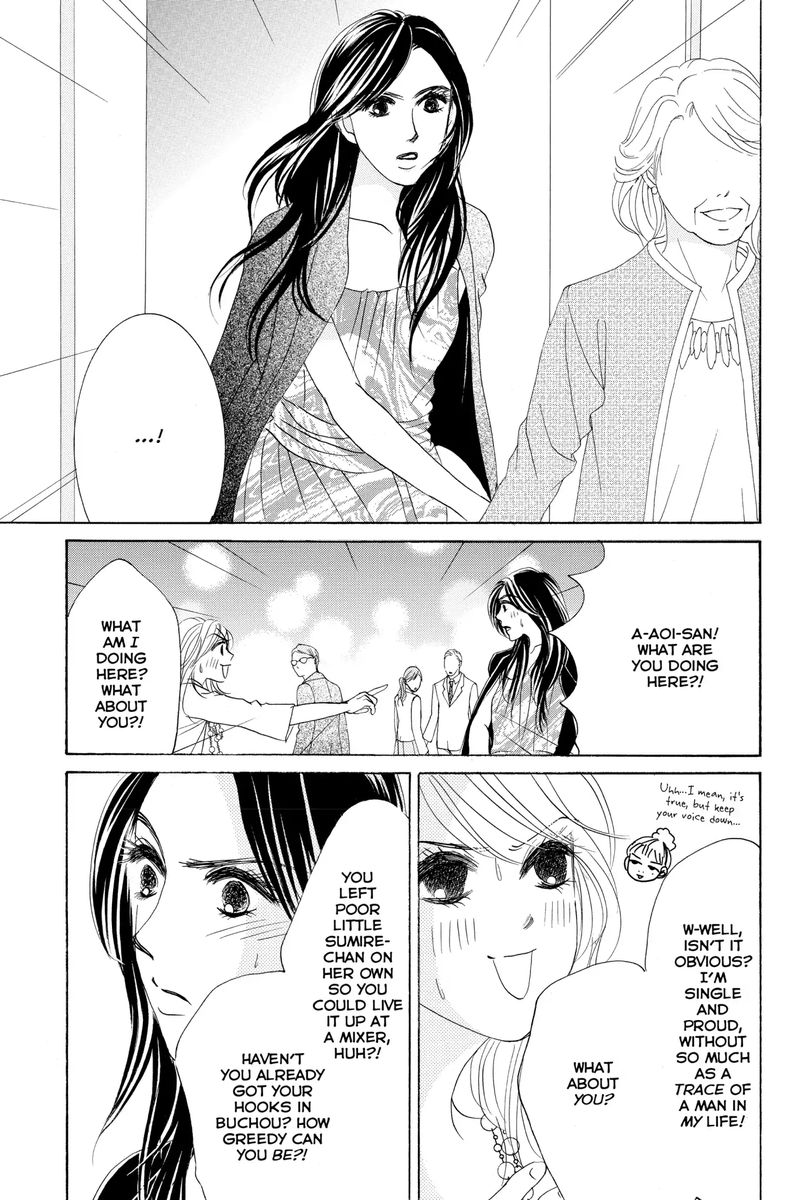 Hotaru No Hikari Chapter 69 Page 21
