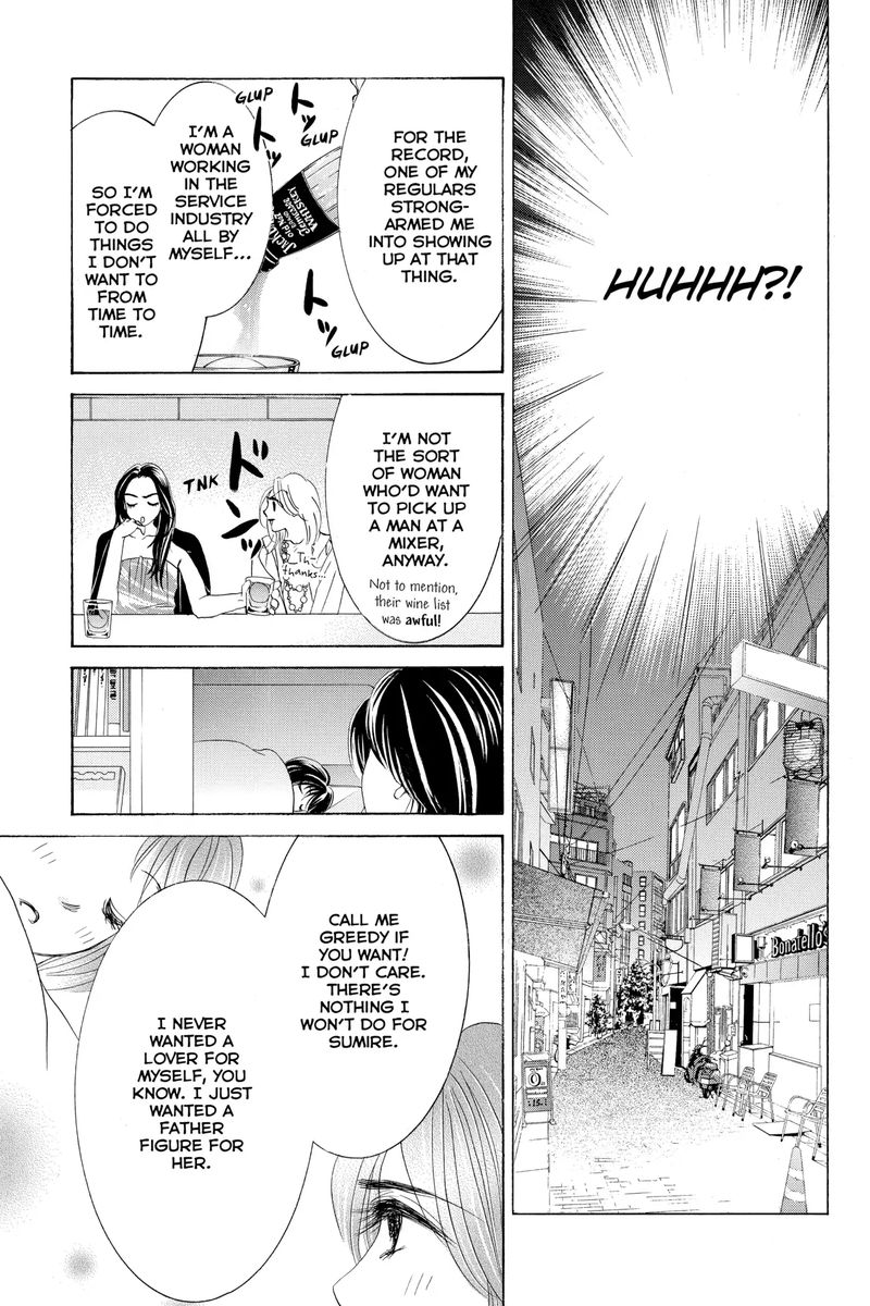 Hotaru No Hikari Chapter 69 Page 23