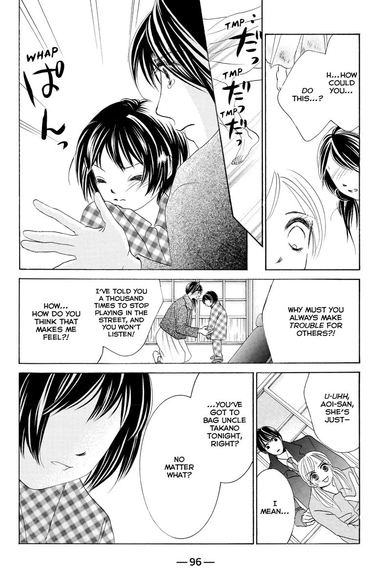 Hotaru No Hikari Chapter 69 Page 6