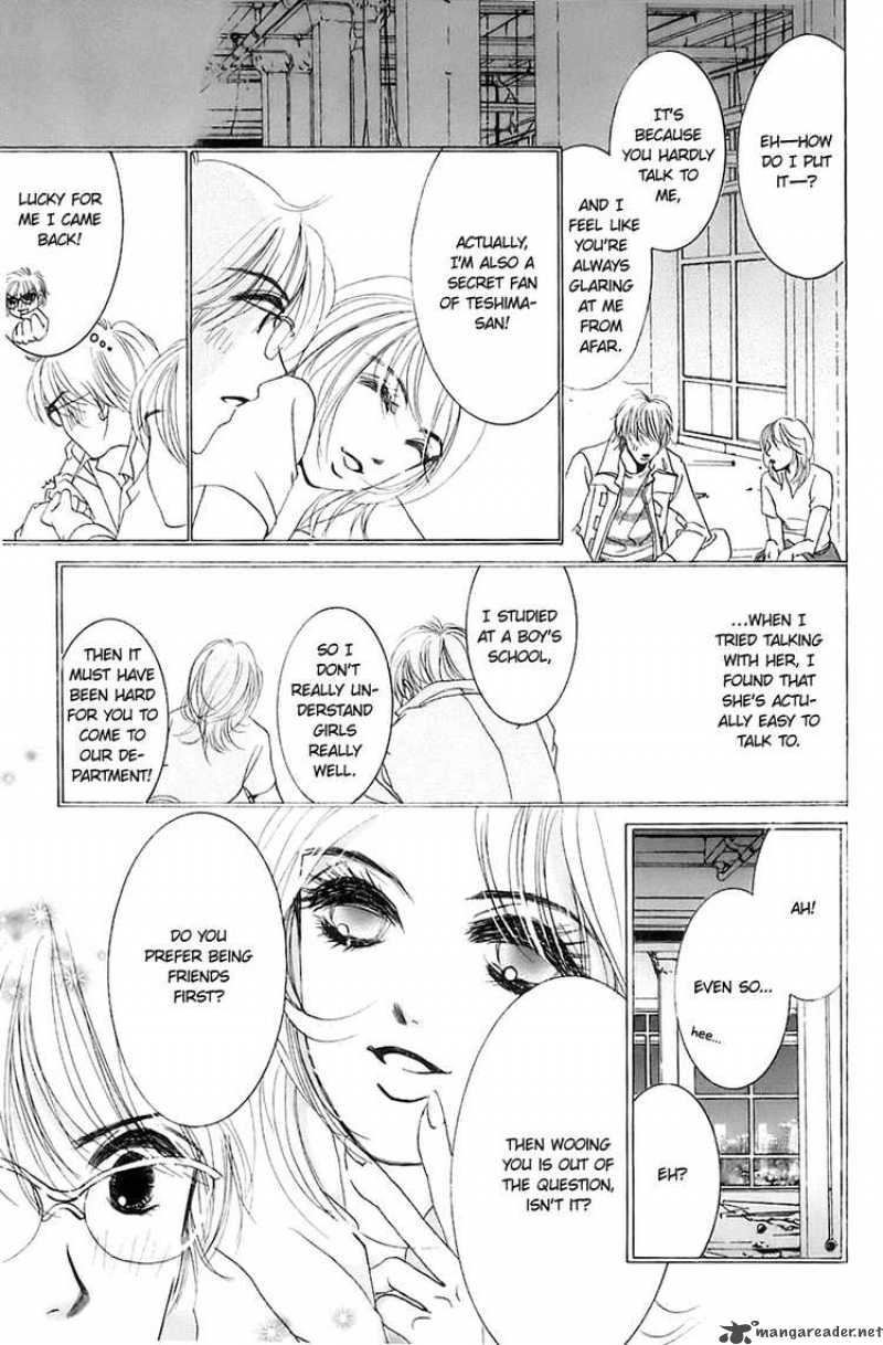 Hotaru No Hikari Chapter 7 Page 17