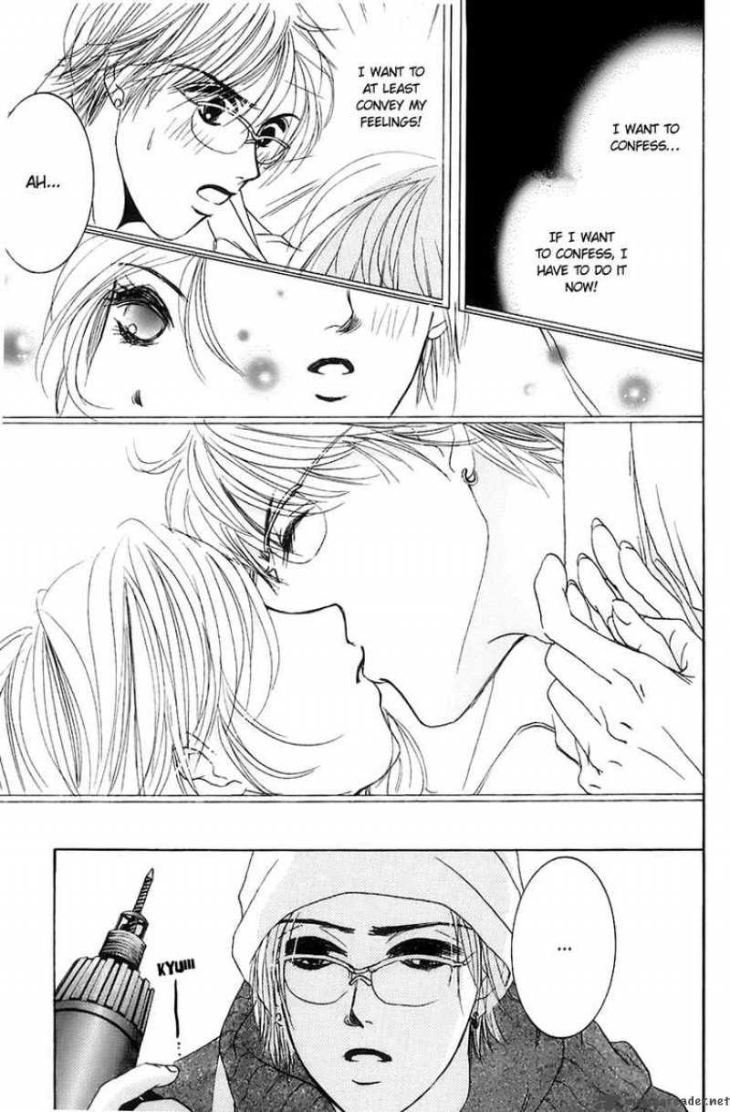 Hotaru No Hikari Chapter 7 Page 19