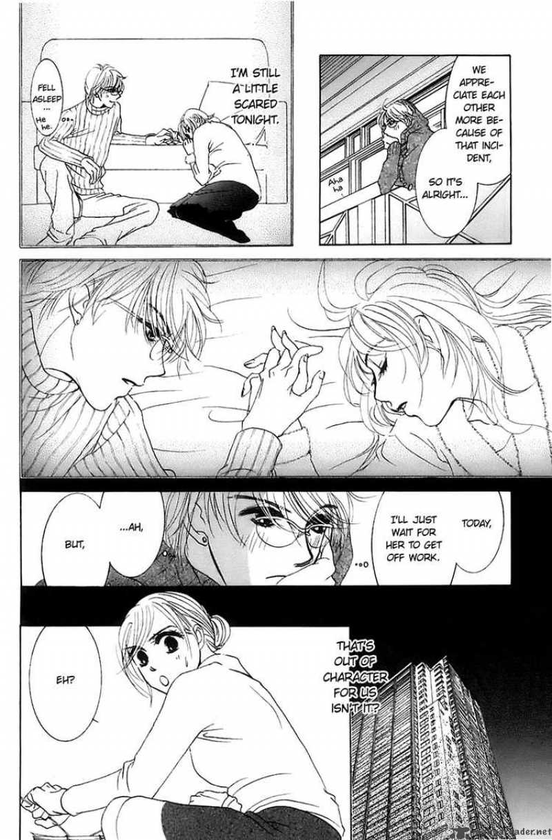 Hotaru No Hikari Chapter 7 Page 24