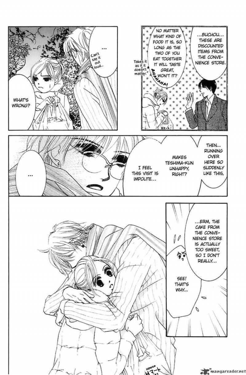 Hotaru No Hikari Chapter 7 Page 32