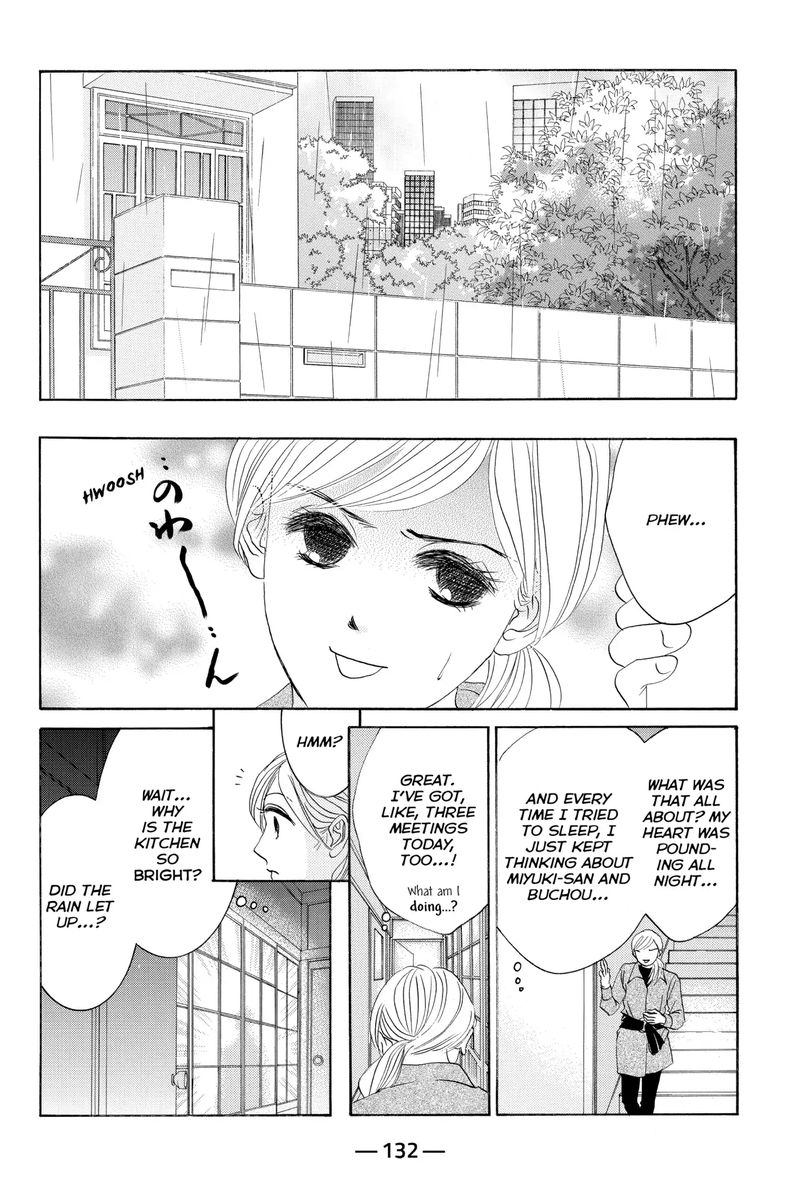 Hotaru No Hikari Chapter 70 Page 14