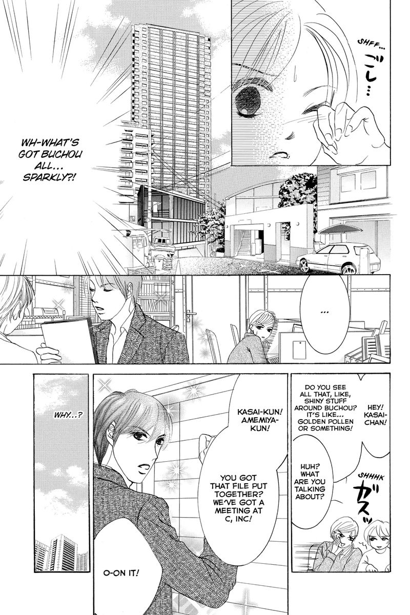 Hotaru No Hikari Chapter 70 Page 17