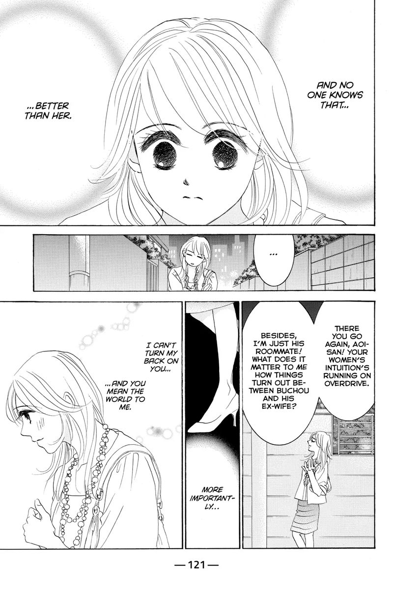 Hotaru No Hikari Chapter 70 Page 3