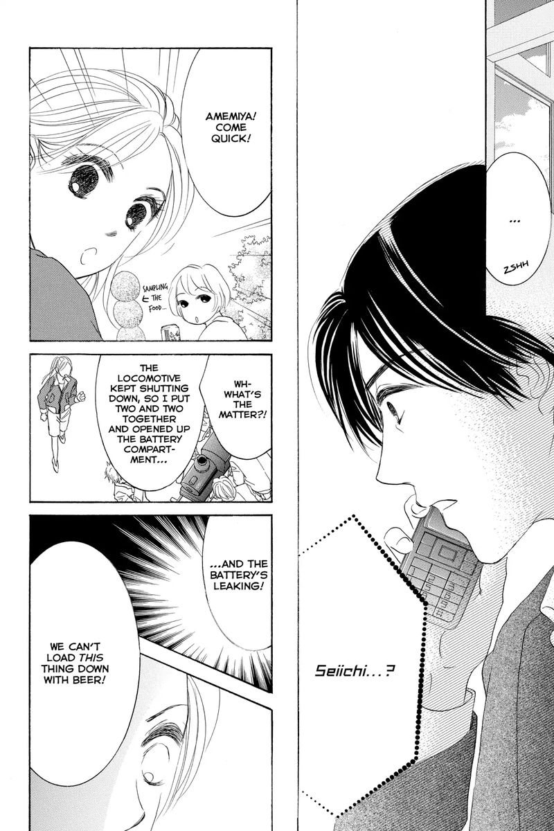 Hotaru No Hikari Chapter 71 Page 10