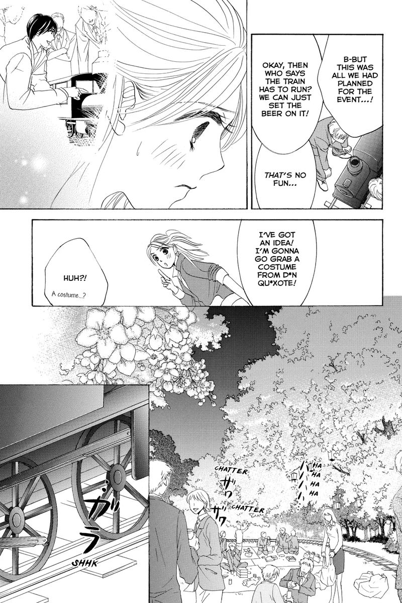 Hotaru No Hikari Chapter 71 Page 11