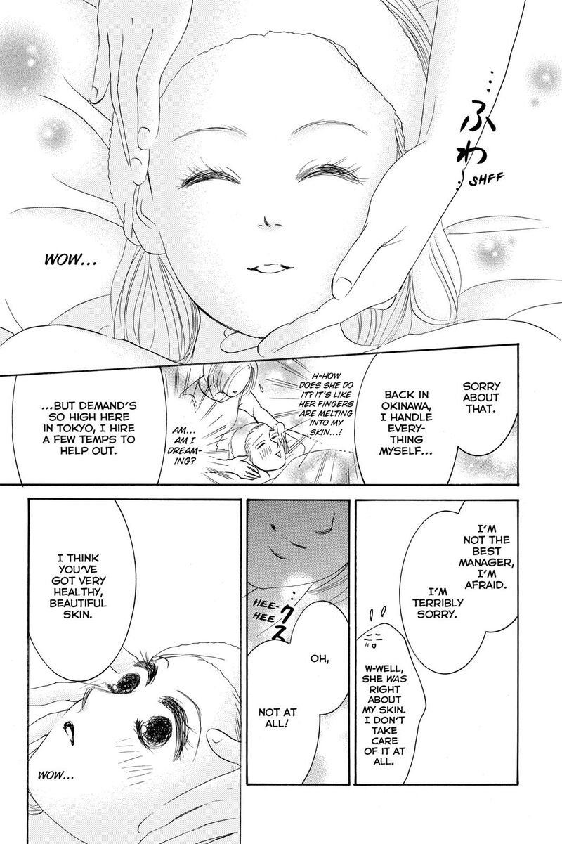 Hotaru No Hikari Chapter 72 Page 23