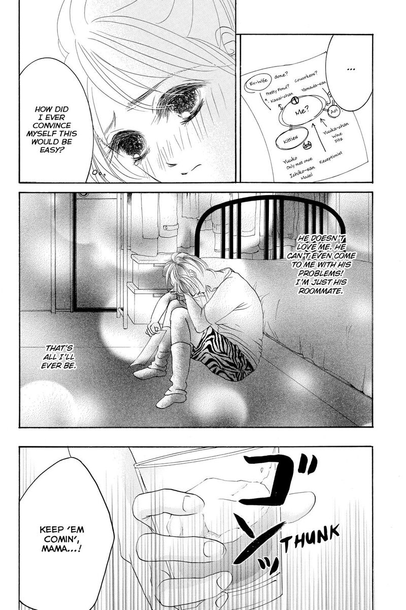 Hotaru No Hikari Chapter 73 Page 16