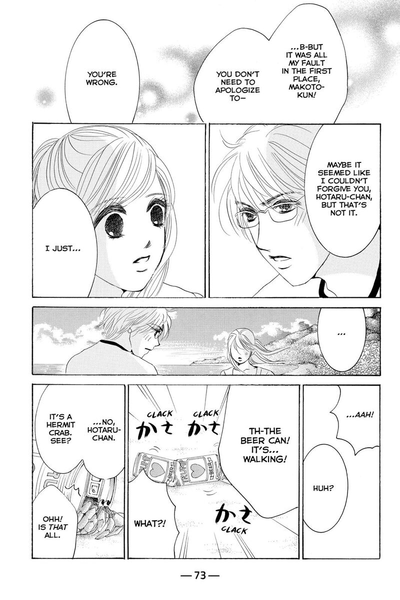 Hotaru No Hikari Chapter 74 Page 9
