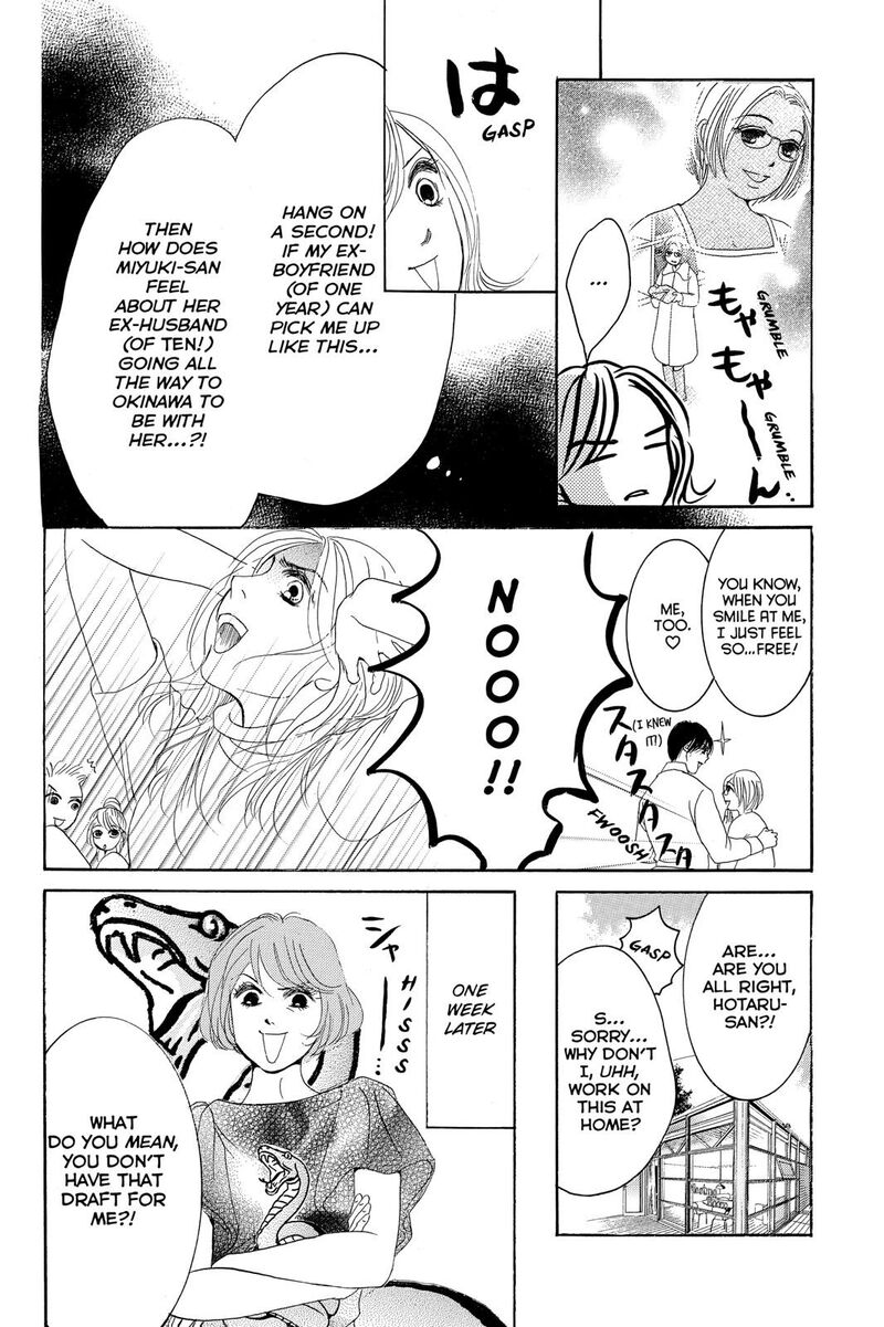 Hotaru No Hikari Chapter 76 Page 18