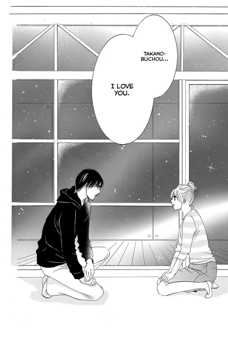 Hotaru No Hikari Chapter 76 Page 30