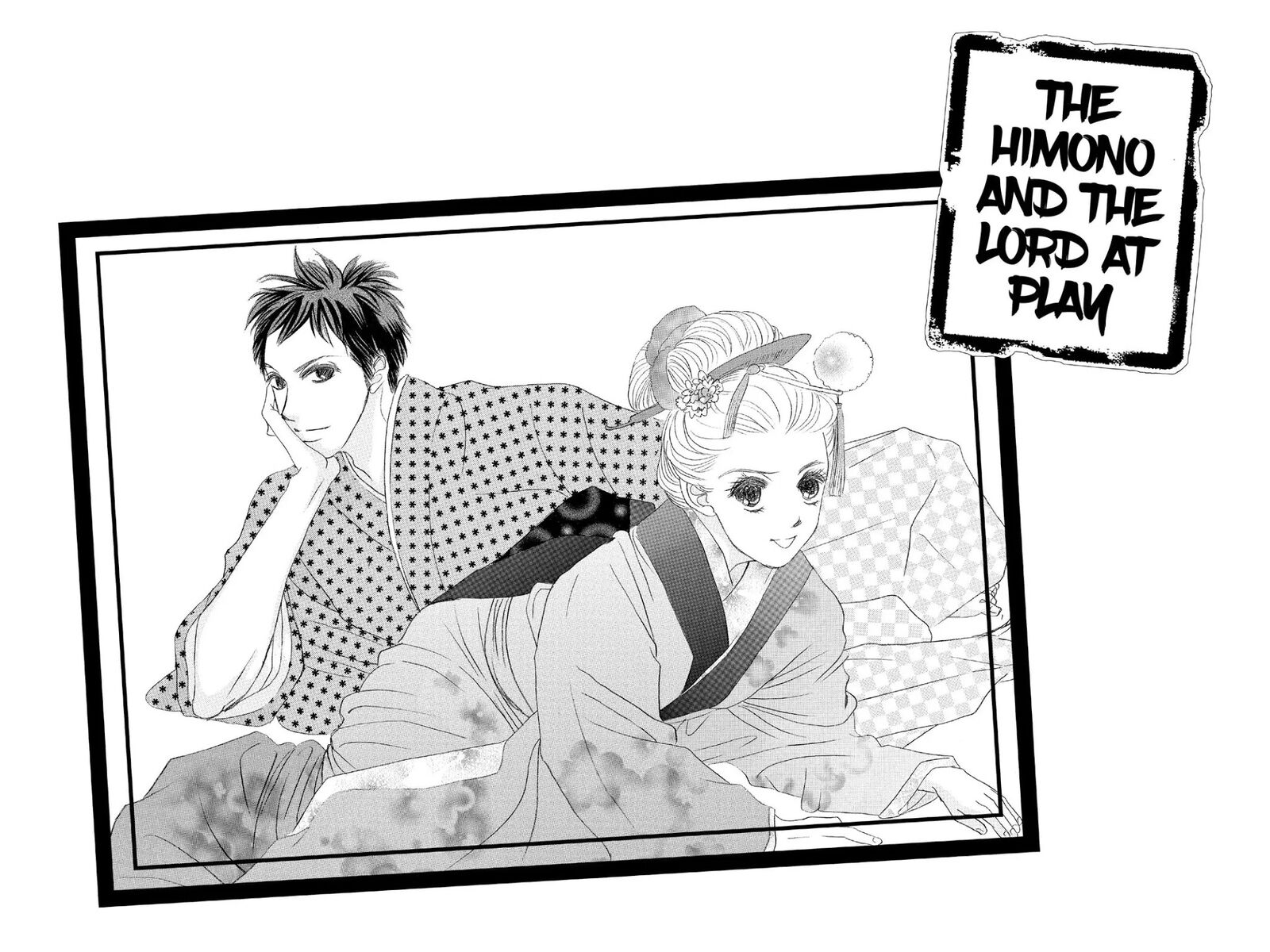 Hotaru No Hikari Chapter 77 Page 32