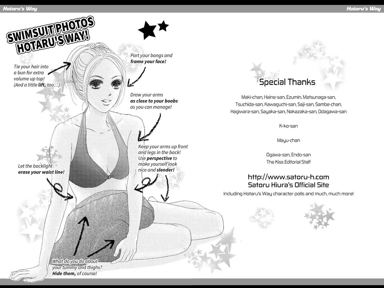 Hotaru No Hikari Chapter 77 Page 33