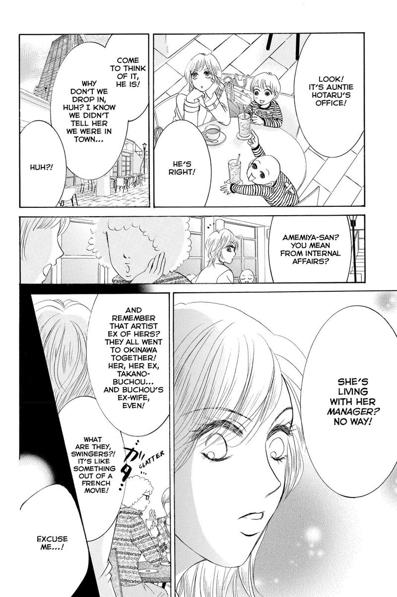 Hotaru No Hikari Chapter 78 Page 23