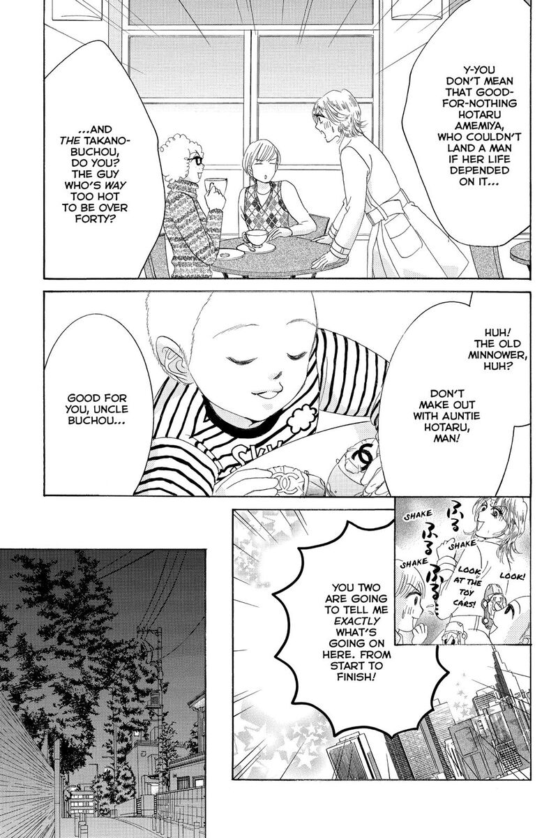 Hotaru No Hikari Chapter 78 Page 24