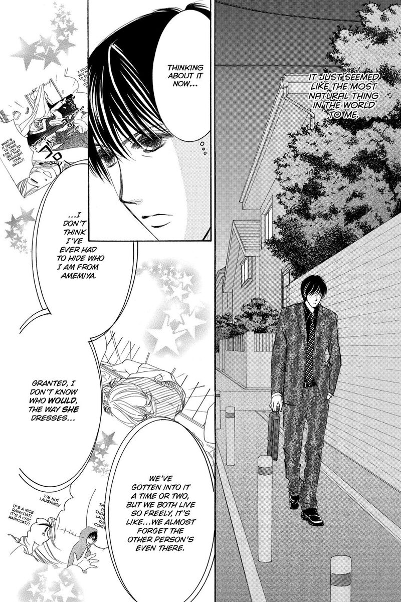 Hotaru No Hikari Chapter 78 Page 25