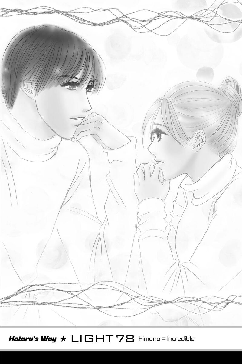 Hotaru No Hikari Chapter 78 Page 4