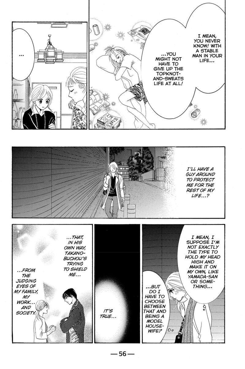 Hotaru No Hikari Chapter 79 Page 22