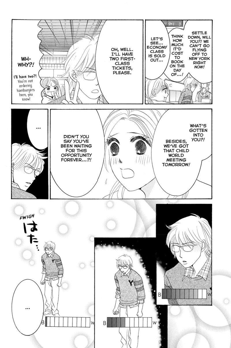 Hotaru No Hikari Chapter 79 Page 4