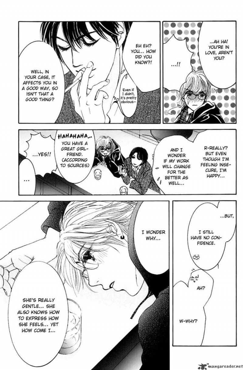 Hotaru No Hikari Chapter 8 Page 11