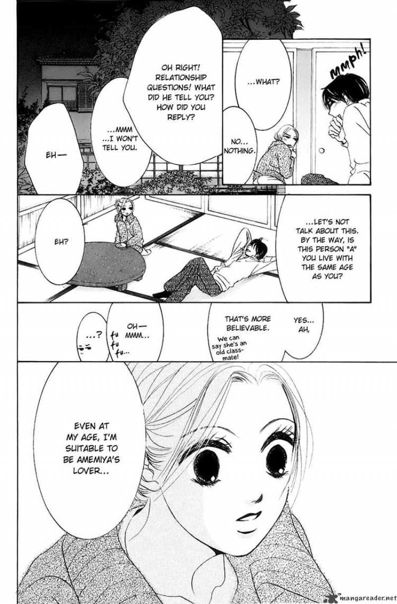 Hotaru No Hikari Chapter 8 Page 22