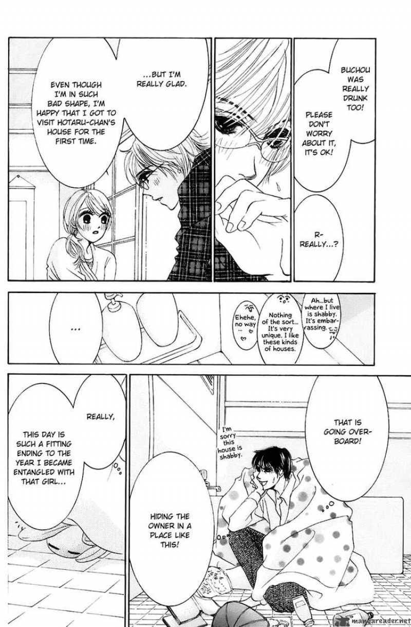Hotaru No Hikari Chapter 8 Page 26