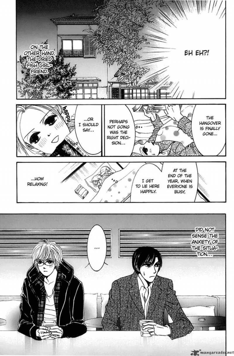 Hotaru No Hikari Chapter 8 Page 7