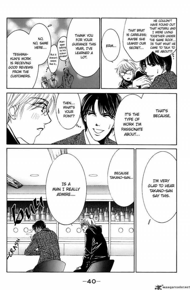 Hotaru No Hikari Chapter 8 Page 8