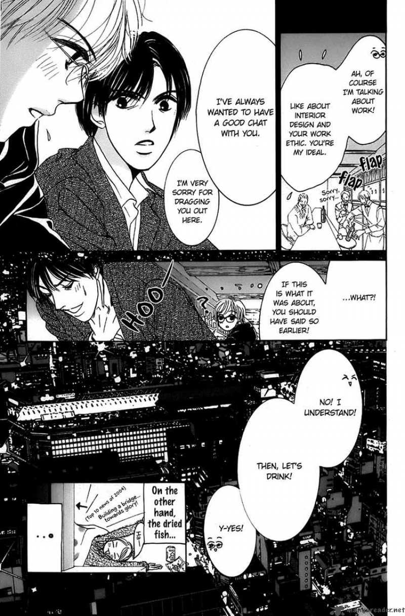 Hotaru No Hikari Chapter 8 Page 9