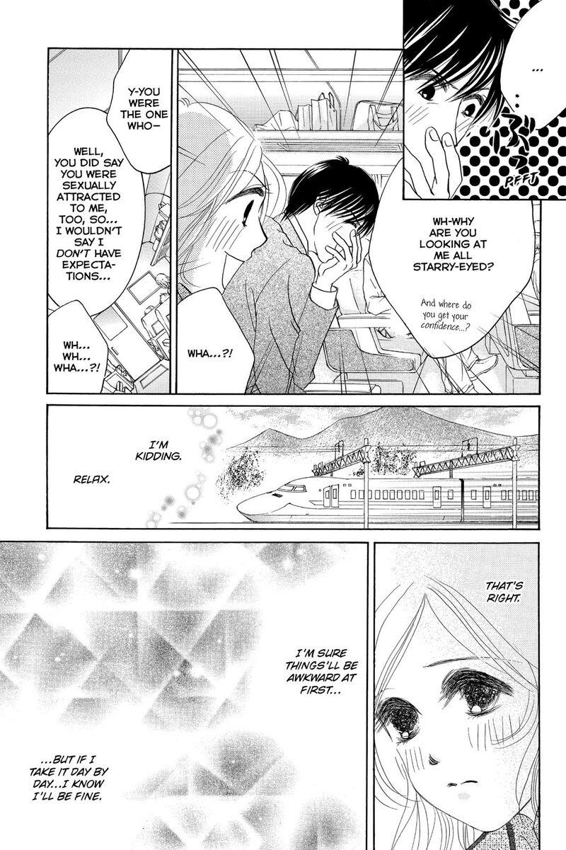 Hotaru No Hikari Chapter 81 Page 17