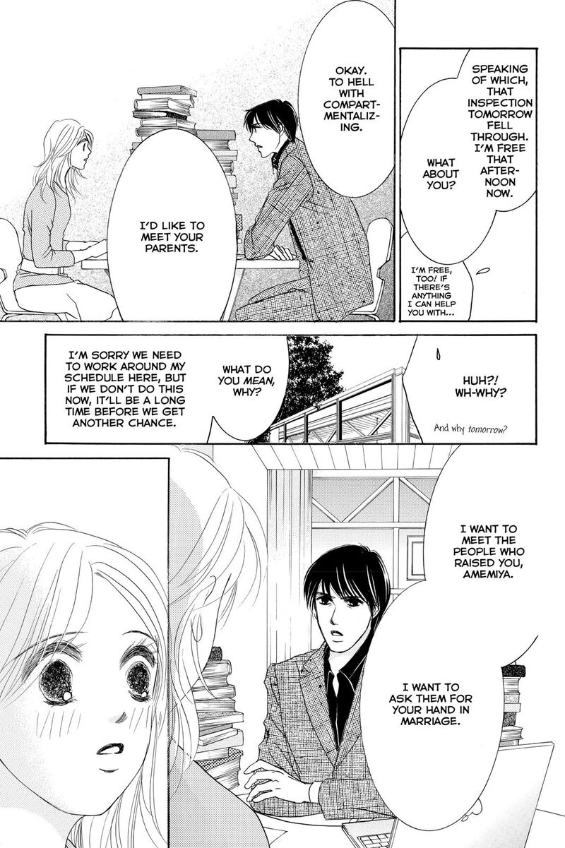 Hotaru No Hikari Chapter 81 Page 7