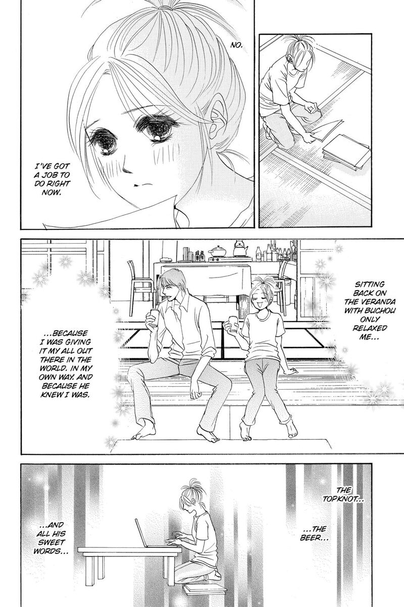 Hotaru No Hikari Chapter 82 Page 12