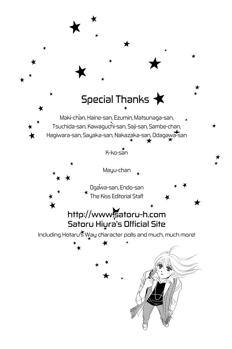 Hotaru No Hikari Chapter 82 Page 2