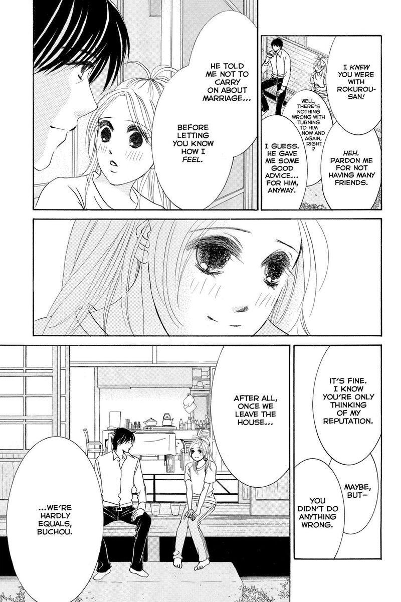 Hotaru No Hikari Chapter 83 Page 17