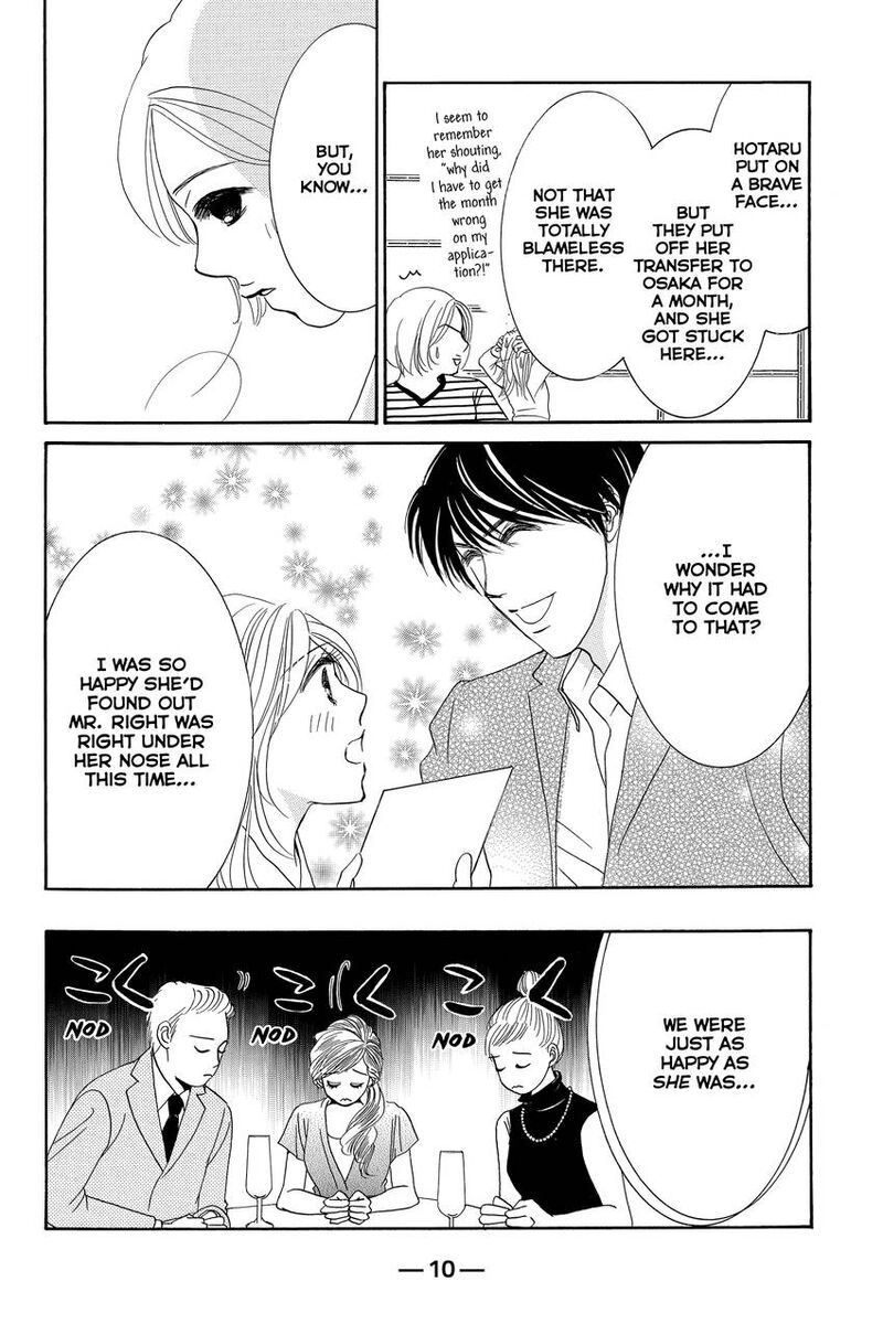 Hotaru No Hikari Chapter 84 Page 11