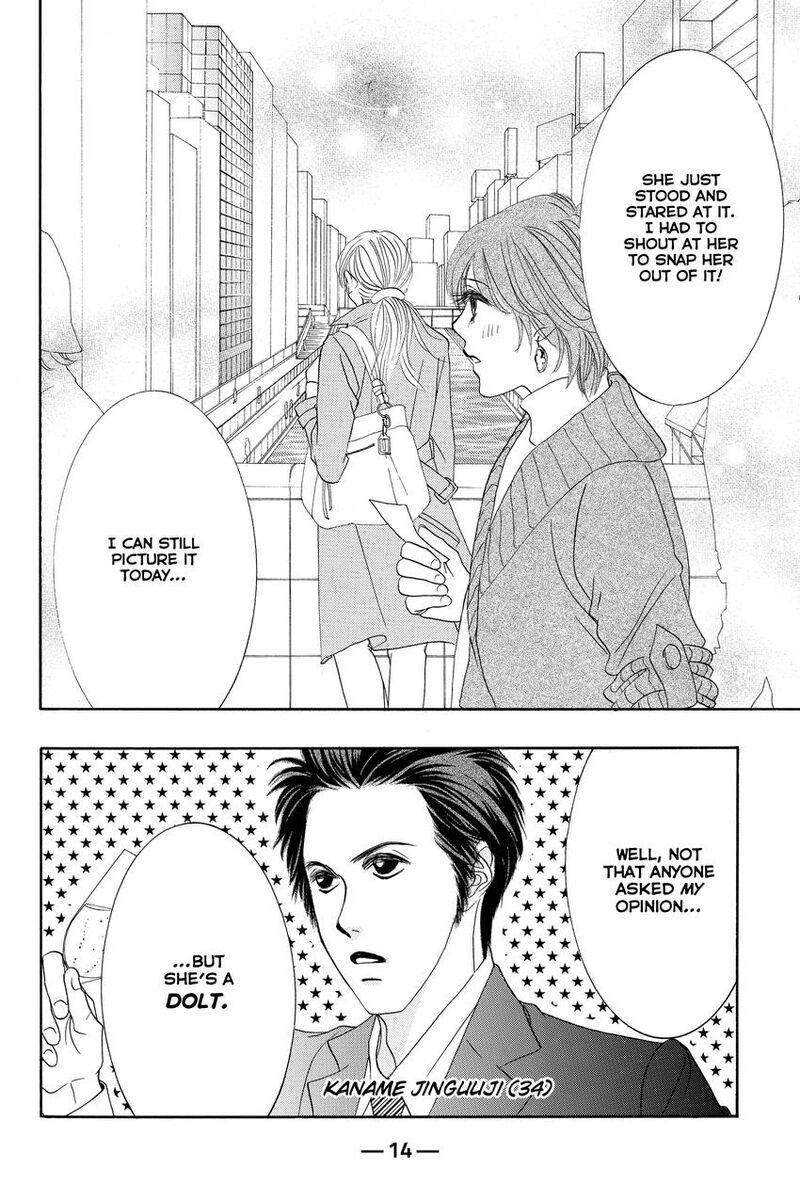 Hotaru No Hikari Chapter 84 Page 15