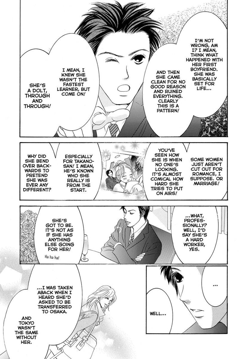 Hotaru No Hikari Chapter 84 Page 16