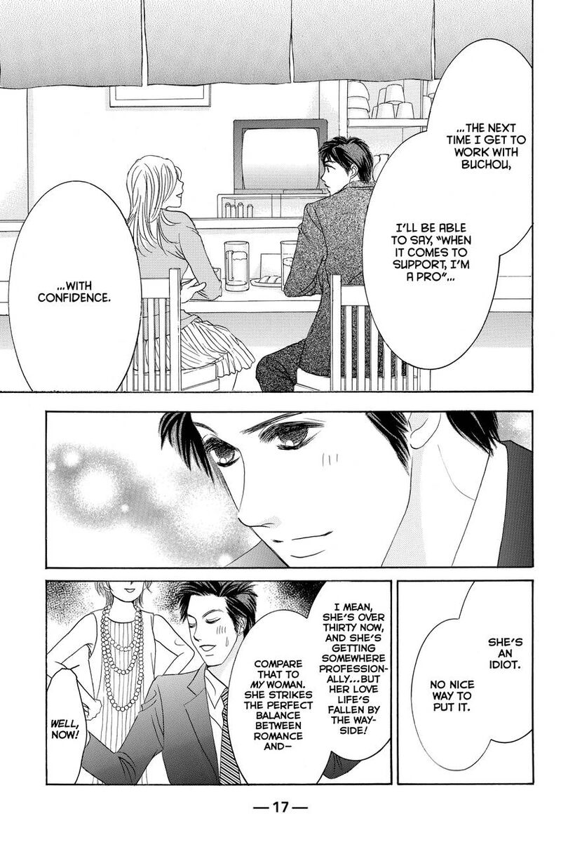 Hotaru No Hikari Chapter 84 Page 18