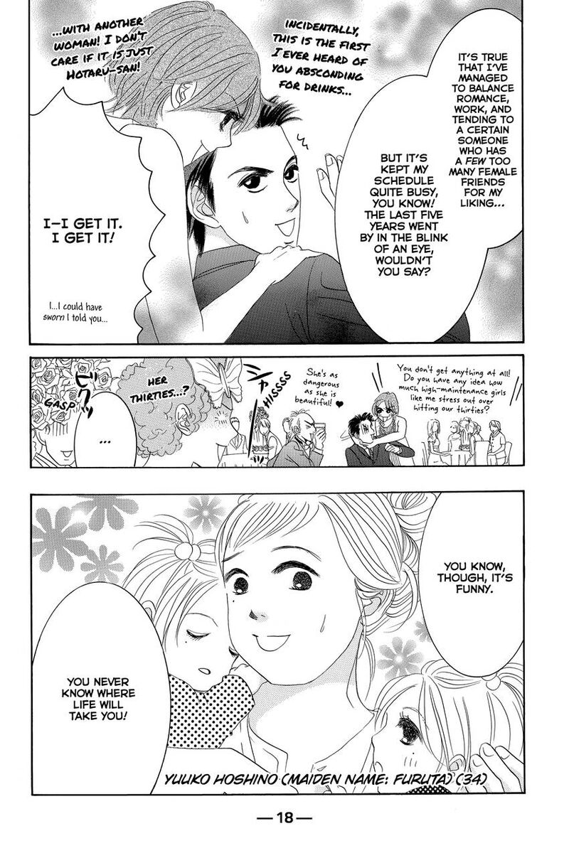 Hotaru No Hikari Chapter 84 Page 19